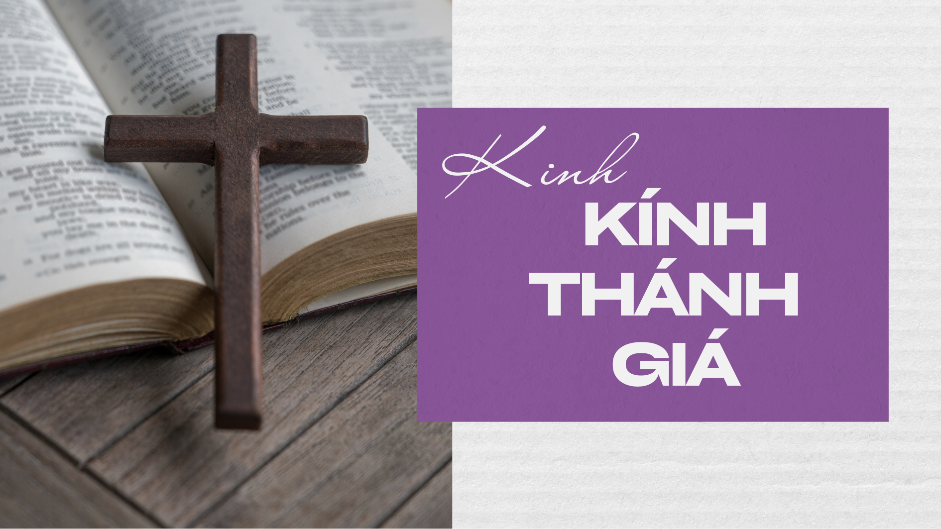 Kinh Kính Thánh Giá